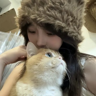 良辰吉日